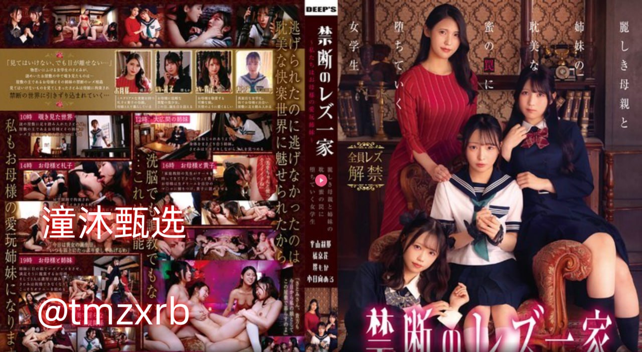 日本做爰高潮又黄又爽-免费动漫在线观看完整版高清...高清在线观看