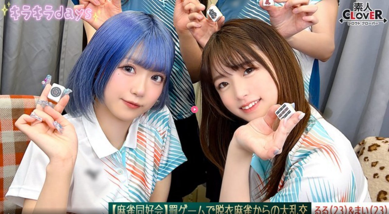 恐怖片《后宫帝王之妾无删减在线观看最大級のアダルトポータル免费》BD高清免费最大級のアダルトポータル高清在线观看