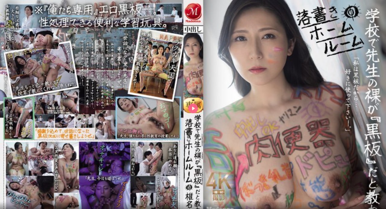 高清国产又粗又大又长-DVD原版免费手机在线看观看全集...高清在线观看