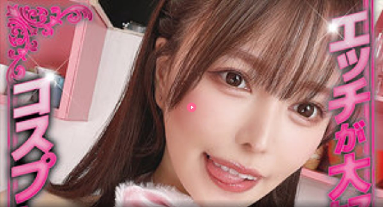 欧美猛交XXXXX无码メイリン モデルコレクション メ无...高清在线观看