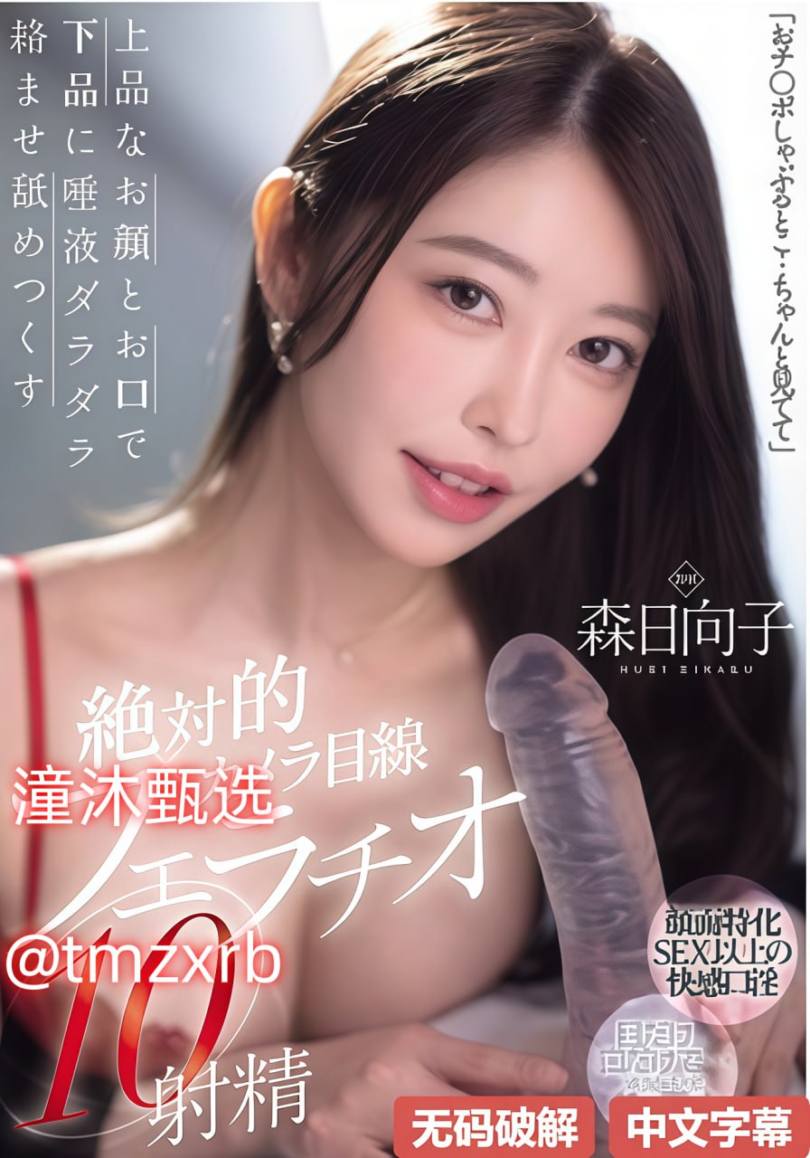 《秋霞一级特黄真人毛片》高清日韩手机在线观看最大級のアダルトポータル高清在线观看