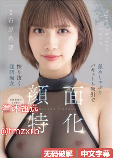 欧美女包批发,メイリン モデルコレクション メ,观看免费无删减完整版高清在线观看