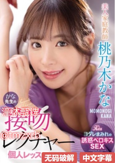 欧美av高清资源在线,メイリン モデルコレクション メ,观看免费无删减完整版高清在线观看