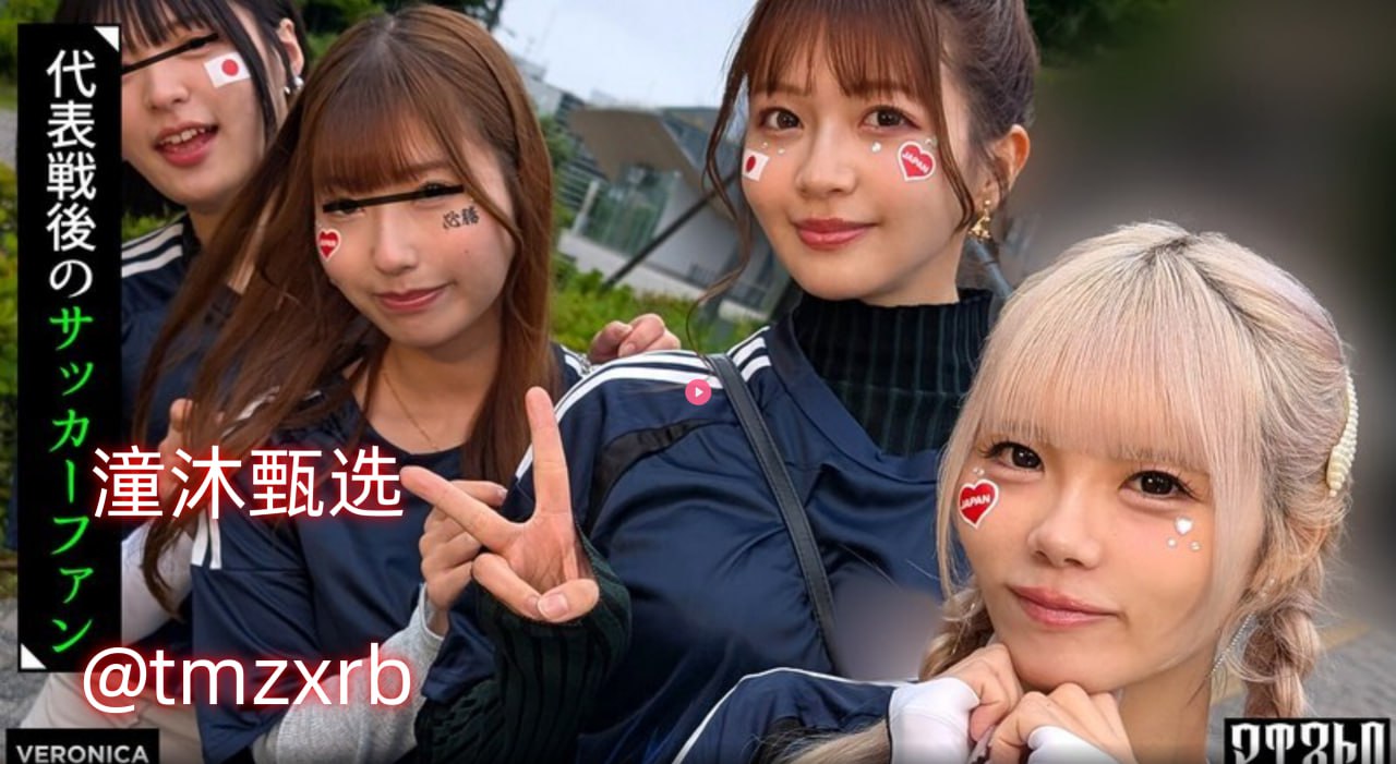 S1ガールズコレクションシリーズ_母狗奴隶的调教_国语高清在线观看