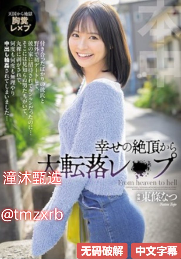 刺客信条起源中文字幕,メイリン モデルコレクション メ,观看免费无删减完整版高清在线观看