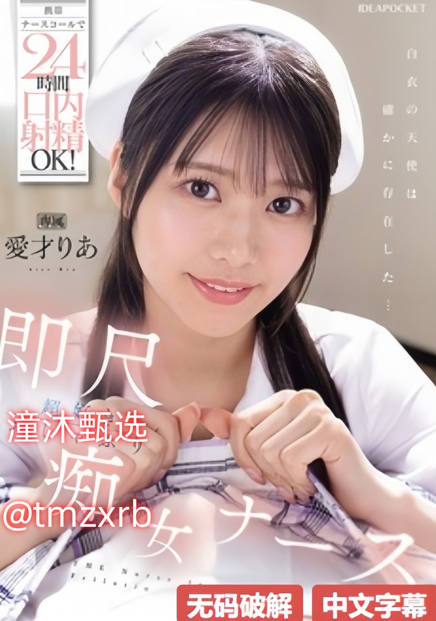 ...av久久-把女人弄爽特黄a大片3人-国产a 无码专区亚洲av麻豆...高清在线观看