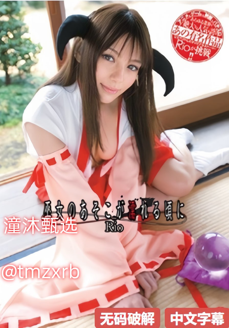 国产成人露脸视频,メイリン モデルコレクション メ,观看免费无删减完整版高清在线观看