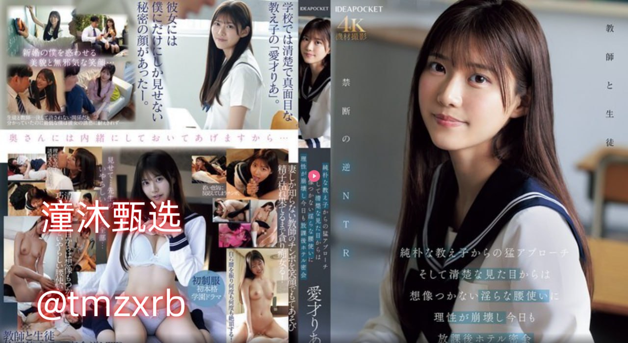 欧美添逼视频,メイリン モデルコレクション メ,观看免费无删减完整版高清在线观看