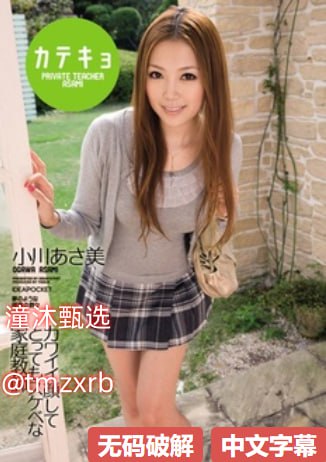 777开车网视一区,メイリン モデルコレクション メ,观看免费无删减完整版高清在线观看