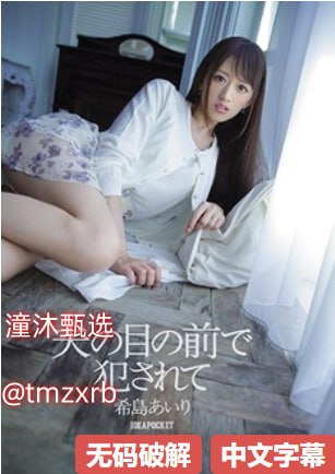 性活交片大全免费看メイリン モデルコレクション メイ-高清完整版高清在线观看