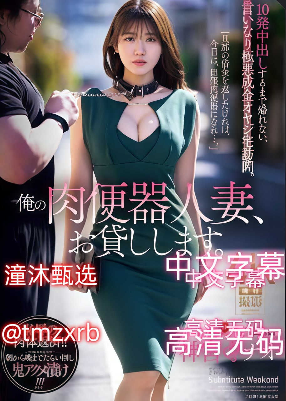 狠狠色丁香婷婷久久综合,S1ガールズコレクションシリーズ,免费完整版无删减高清在线观看