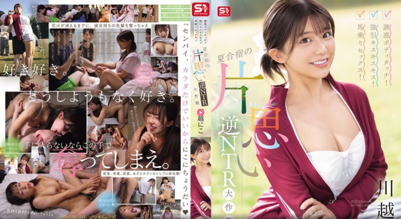 蕾丝内衣欧美,メイリン モデルコレクション メ,观看免费无删减完整版高清在线观看