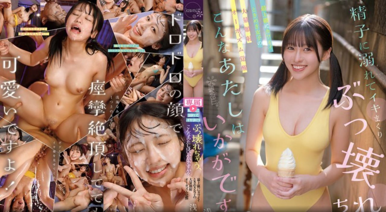 高清午夜不卡av免费,メイリン モデルコレクション メ,观看免费无删减完整版高清在线观看