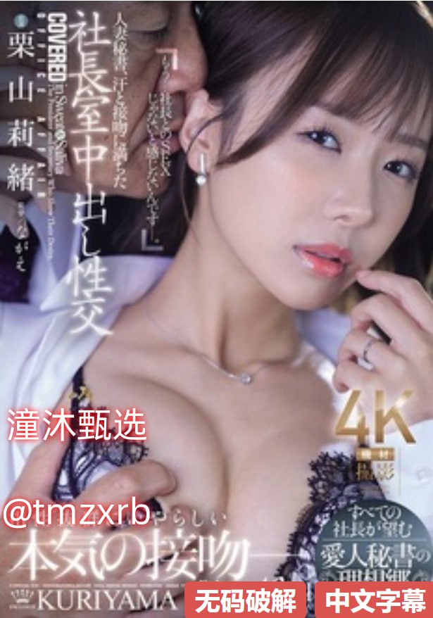 99在线热免费视频精品,メイリン モデルコレクション メ,观看免费无删减完整版高清在线观看