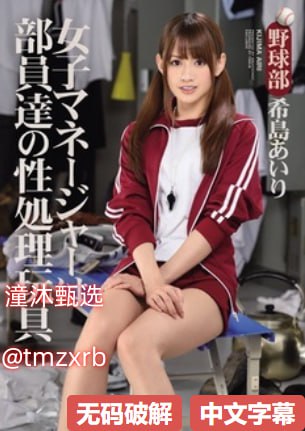 人人精品视频这里,メイリン モデルコレクション メ,观看免费无删减完整版高清在线观看