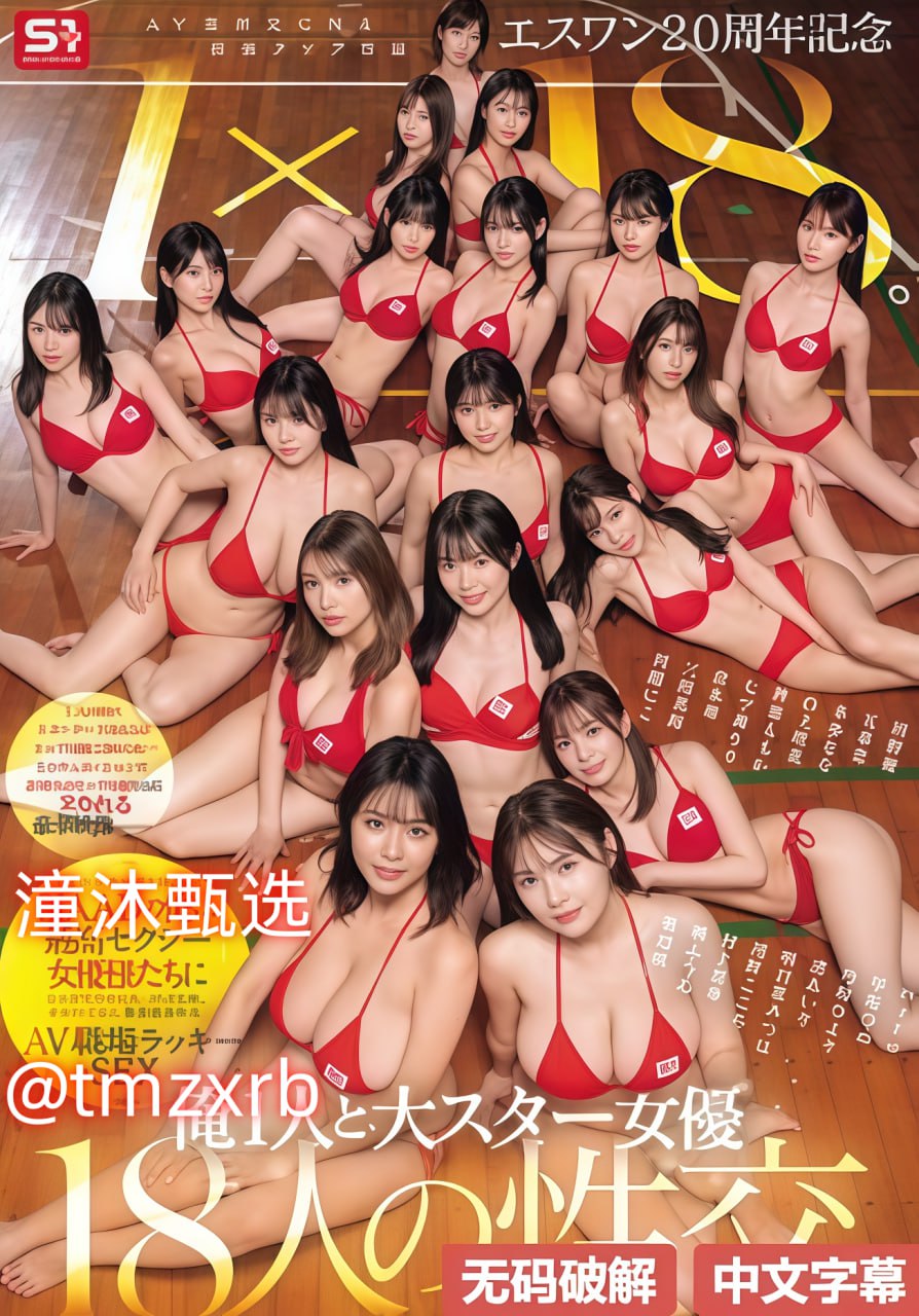 暴露娇妻被调教用力胬视频芽子メイリン モデルコレクシ高清在线观看