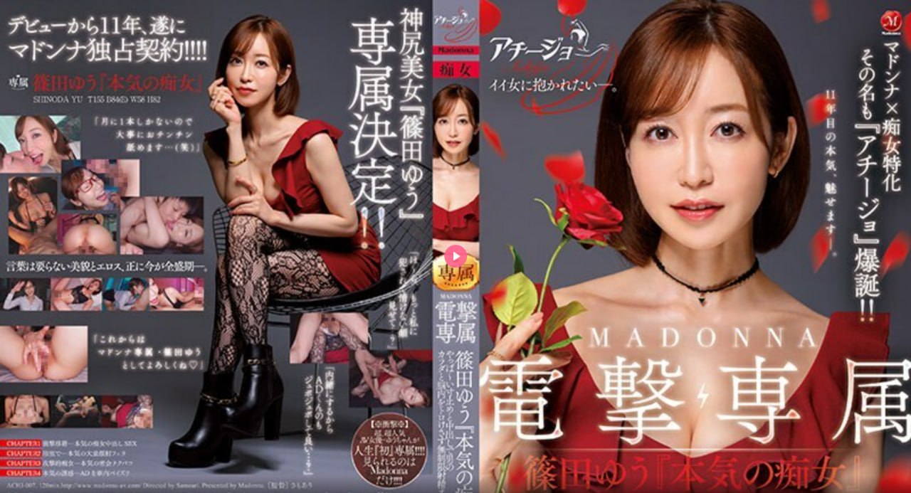 欧美人交与狗视频,メイリン モデルコレクション メ,观看免费无删减完整版高清在线观看