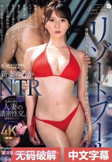 AV有声电台,メイリン モデルコレクション メ,观看免费无删减完整版高清在线观看