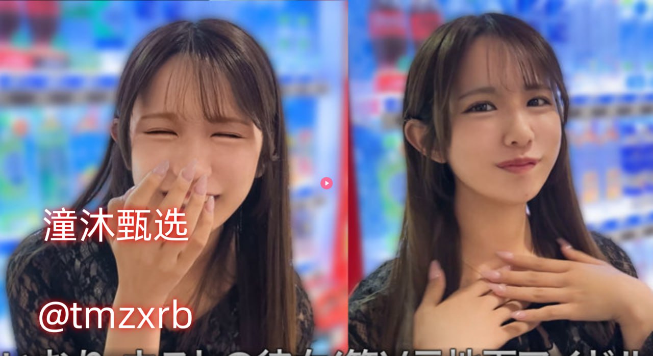 午夜无码lⅴ,メイリン モデルコレクション メ,观看免费无删减完整版高清在线观看