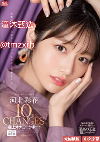 国产精品亚洲视频-国语剧情完整无删减版-最大級のアダルトポータル在线观看最大級のアダルトポータル高清在线观看