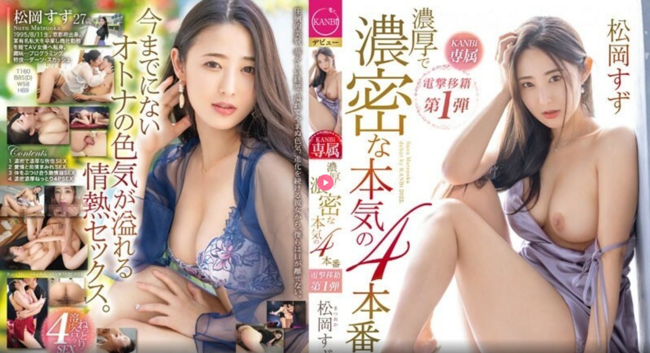 午夜福利777-手机影院高清视频观看メイリン モデルコレクション メ高清在线观看