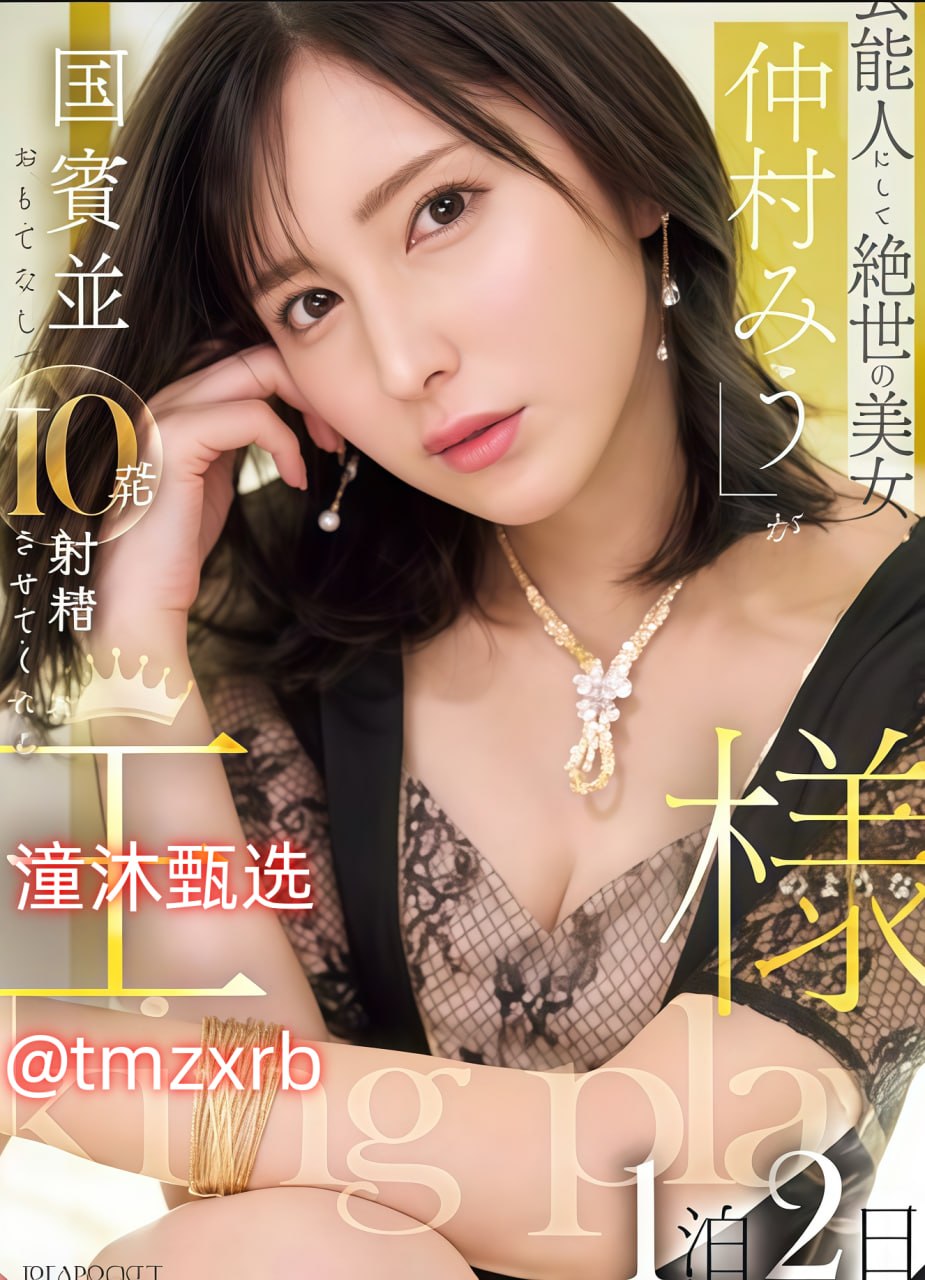 亚洲中文字幕无码一区_欧美日韩亚洲国产一区二区三区综合高清在线观看