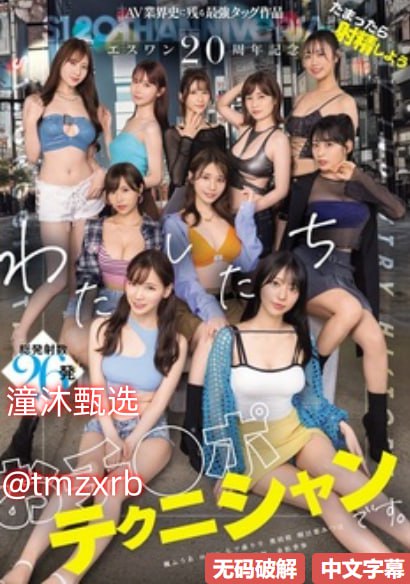 一本一道久久久a久久久精品91,メイリン モデルコレクション メ,观看免费无删减完整版高清在线观看