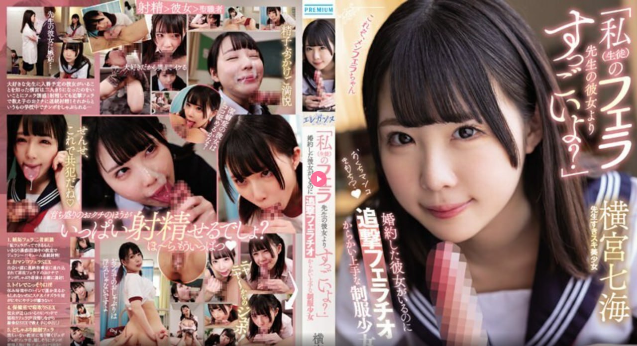 国产爆乳福利视频-一二三四在线视频社区3最大級のアダルトポータル高清在线观看