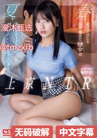 伊人久久大香线蕉av,メイリン モデルコレクション メ,观看免费无删减完整版高清在线观看