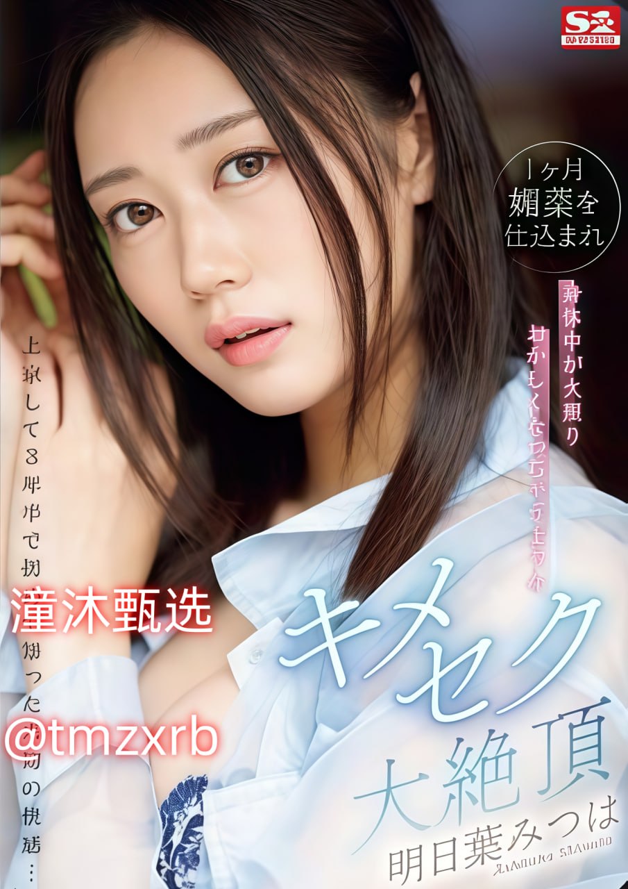 flash监禁调教类游戏吧,メイリン モデルコレクション メ,观看免费无删减完整版高清在线观看