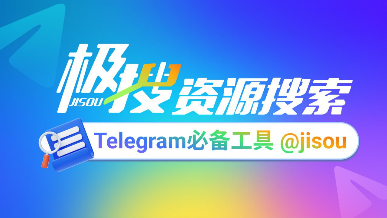 扶着岳的胯猛烈撞击芽子メイリン モデルコレクシ高清在线观看