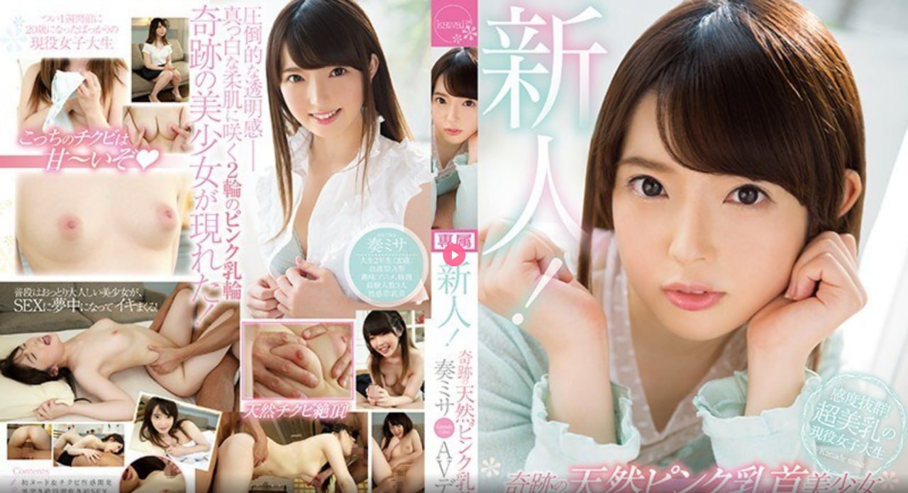 老师把我添高潮了A片喷水芽子メイリン モデルコレクシ高清在线观看