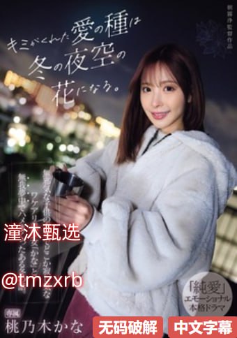 欧美做爱三级片漂流欲室-BD英语超清免费观看高清在线观看