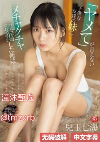 国产农村妇女精品,メイリン モデルコレクション メ,观看免费无删减完整版高清在线观看