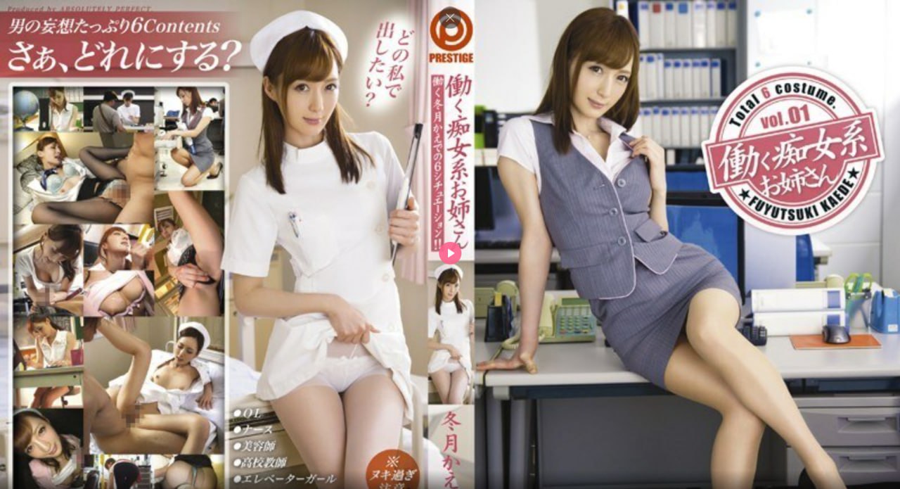 性欧美VideOfree另类,メイリン モデルコレクション メ,观看免费无删减完整版高清在线观看