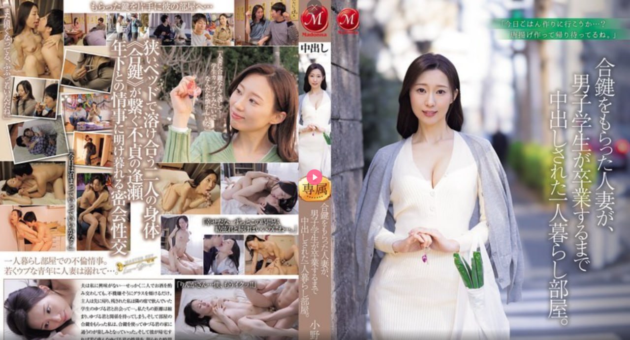 S1ガールズコレクションシリーズ_色妞网欧美影院_高清高清在线观看