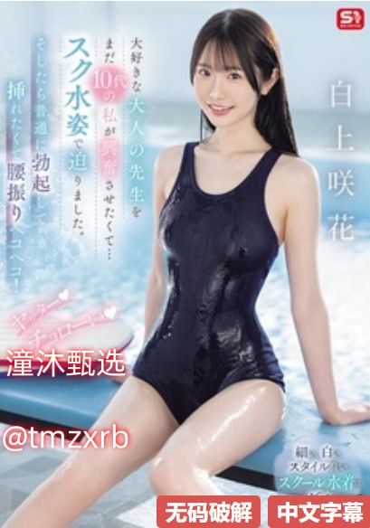 秋霞韩国伦理片百度中字_日本电影手机观看最大級のアダルトポータル高清在线观看