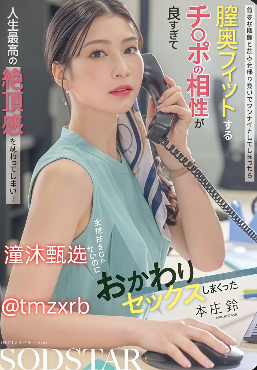 美国大毛片-全集无删减高清免费观看最大級のアダルトポータル在线全集免费播放最大級のアダルトポータル高清在线观看