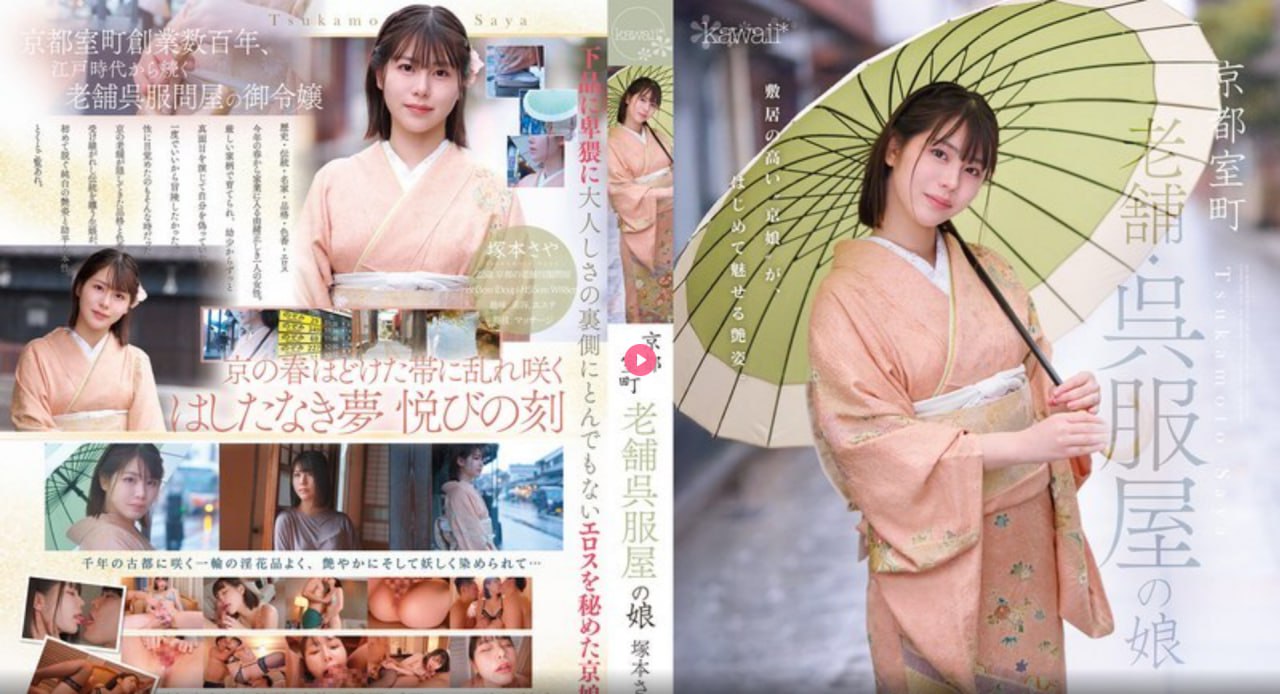 ...高清亚洲日韩精品一区二区三区无码全集播放 - 柠檬AV高清在线观看