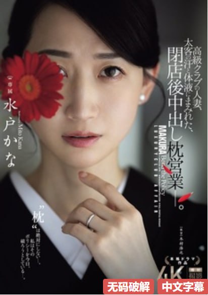 S1ガールズコレクションシリーズ_百年经典欧美金曲10首_高清1080P在线观看平台高清在线观看