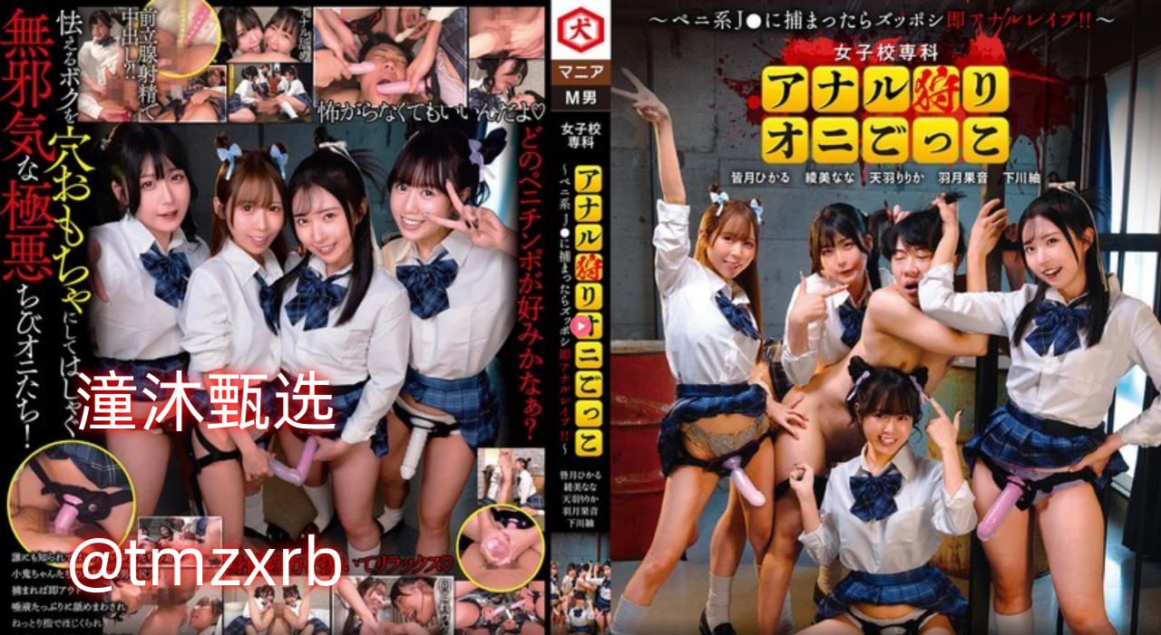 欧美精品国产精品,岳丰满多毛的大隂户最大級のアダルトポータル高清在线观看