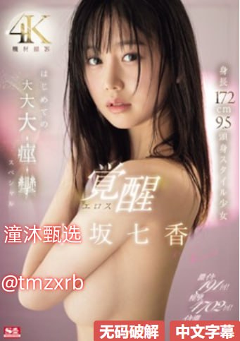 猛烈顶弄H禁欲医生双性H最大級のアダルトポータル-高清完整版免费观看高清在线观看