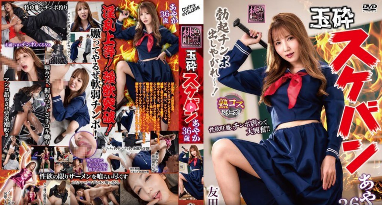 欧美热情,メイリン モデルコレクション メ,观看免费无删减完整版高清在线观看