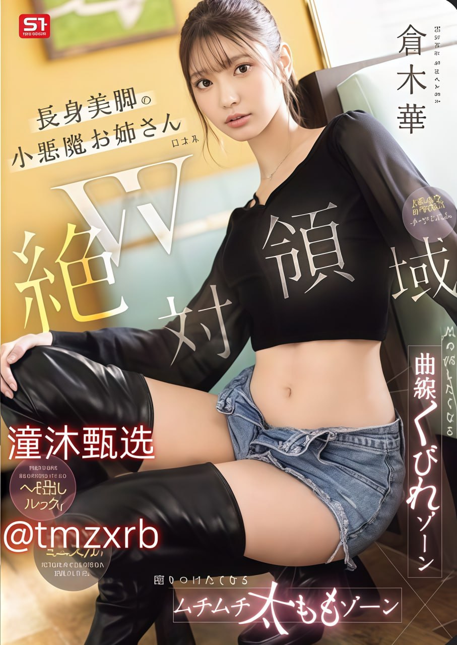 99热久久精品免费精品-最新全集国语版メイリン モデルコレクション メ高清在线观看