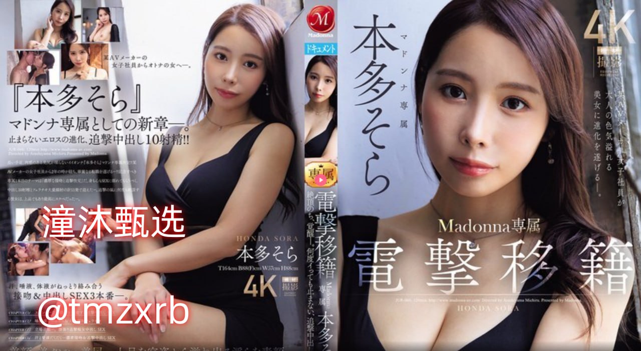 美女rb图片_美女rb动态图_美女rb表情包gif动图下载...高清在线观看