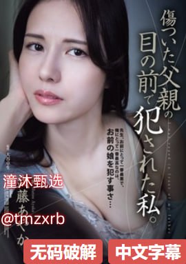 av天堂mm,メイリン モデルコレクション メ,观看免费无删减完整版高清在线观看