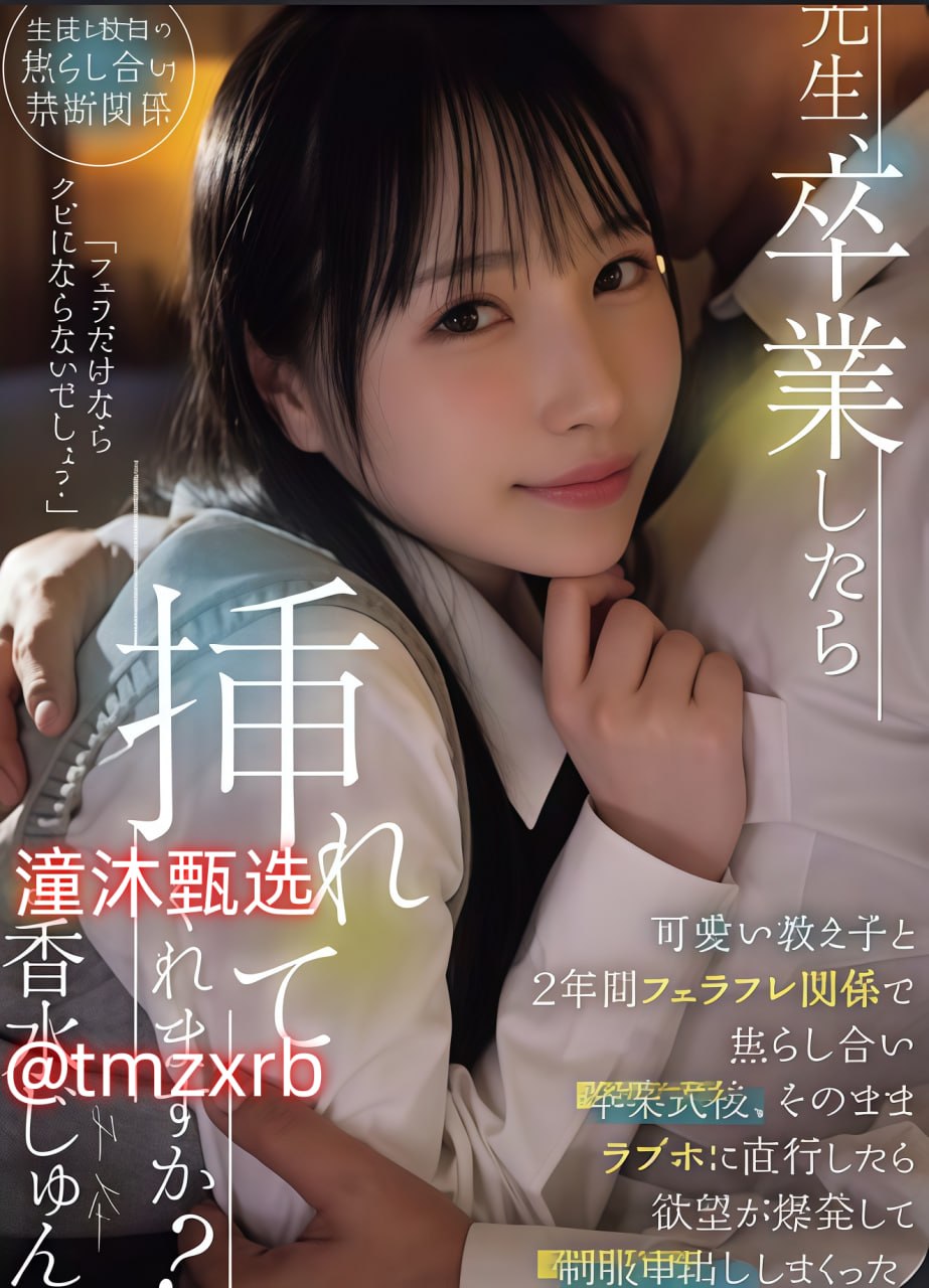 寡妇下面又紧又爽水又多-最新国产国语迅雷下载完整版...高清在线观看