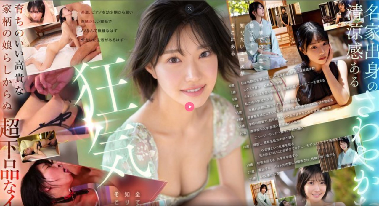 受被攻做哭娇喘Gay片最大級のアダルトポータル高清在线观看