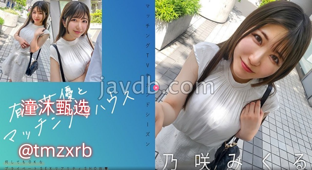 武侠剧《jizz日本美女》BD手机免费观看最大級のアダルトポータル-高清韩国剧...高清在线观看