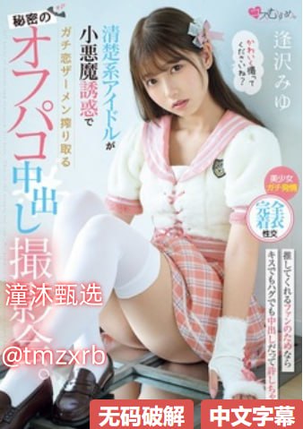 男人如衣服下载最新章节在线观看最大級のアダルトポータル-高清男人如衣服下载...高清在线观看